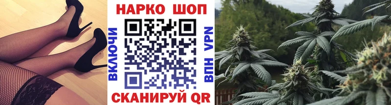 Где продают наркотики Муравленко АМФЕТАМИН МЕТАДОН Мефедрон МАРИХУАНА A PVP