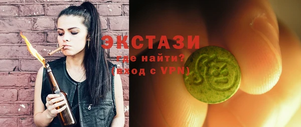 марки nbome Богданович
