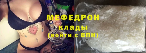 марки nbome Богданович