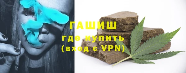 PSILOCYBIN Богородск