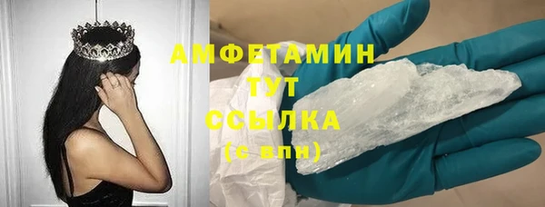 марки nbome Богданович