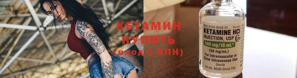 марки nbome Богданович