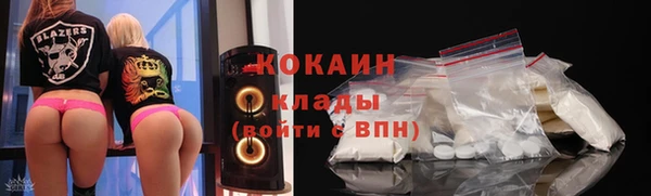 марки nbome Богданович
