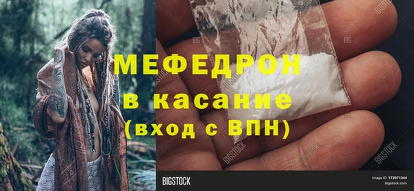 марки nbome Богданович