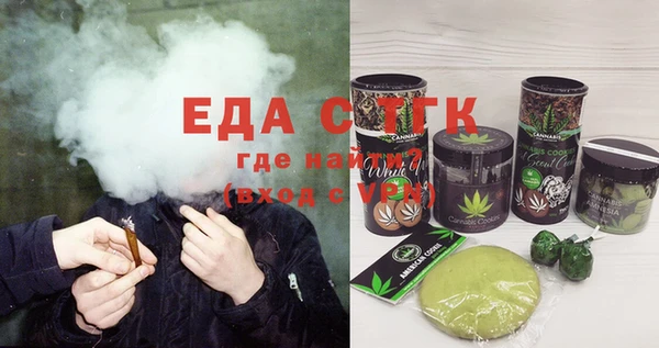 марки nbome Богданович