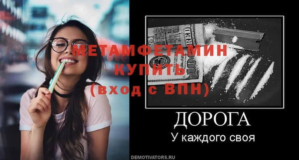 PSILOCYBIN Богородск