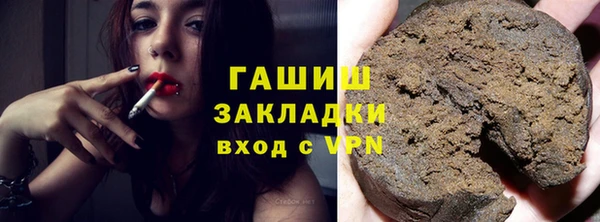 марки nbome Богданович