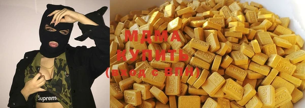 PSILOCYBIN Богородск