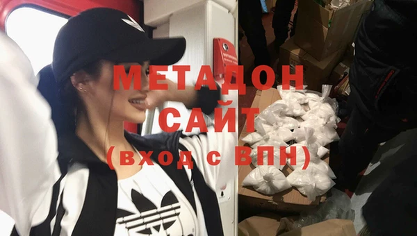 марки nbome Богданович