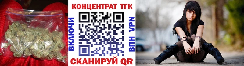 Дистиллят ТГК Wax  Муравленко 